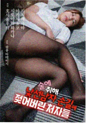 短集单元分格封面图